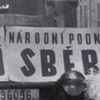 sber