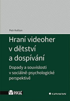 hrani-videoher
